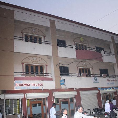 Hotel Bhagwat Palace Latur ภายนอก รูปภาพ